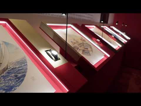 SIHH 2019: Ulysse Nardin | #legend