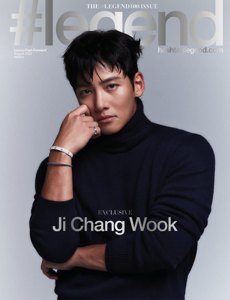 AUG2022_Cover_A_nobarcode-785x1024.jpg
