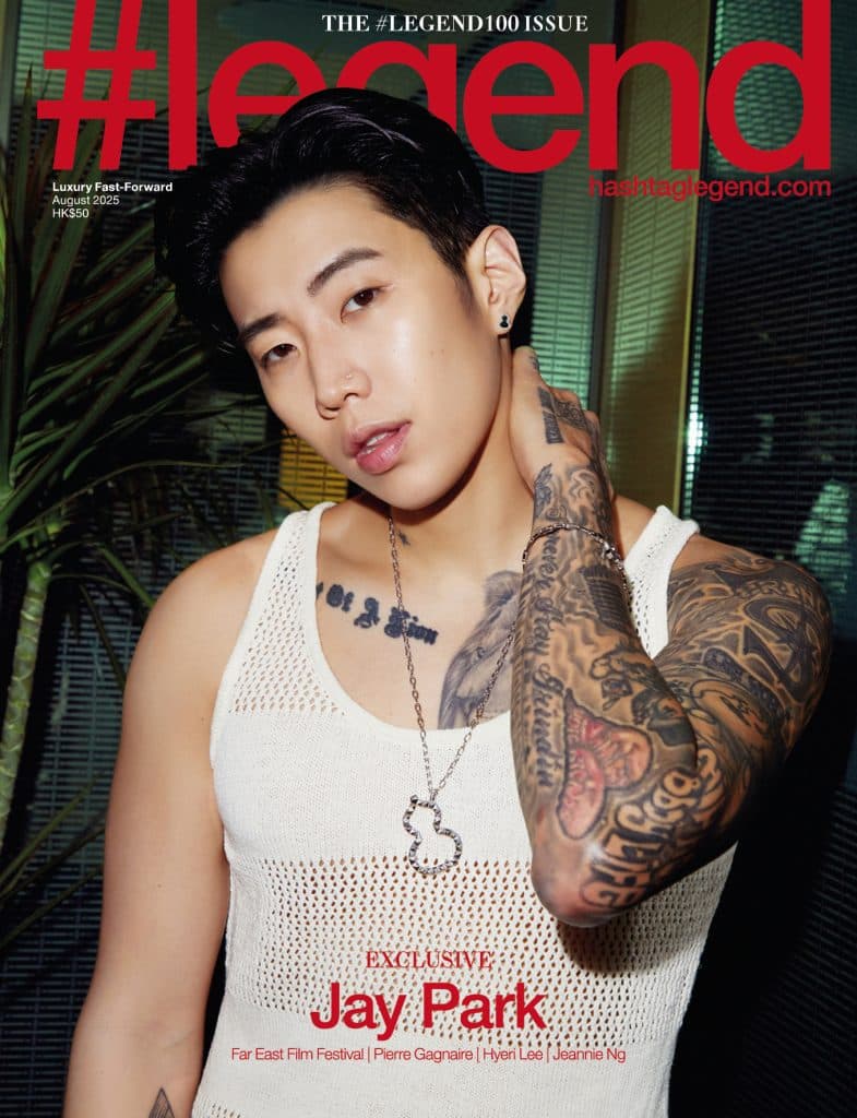 AUG_Cover-785x1024.jpg